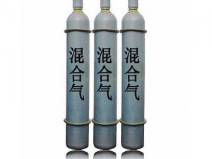 混合氣氣瓶